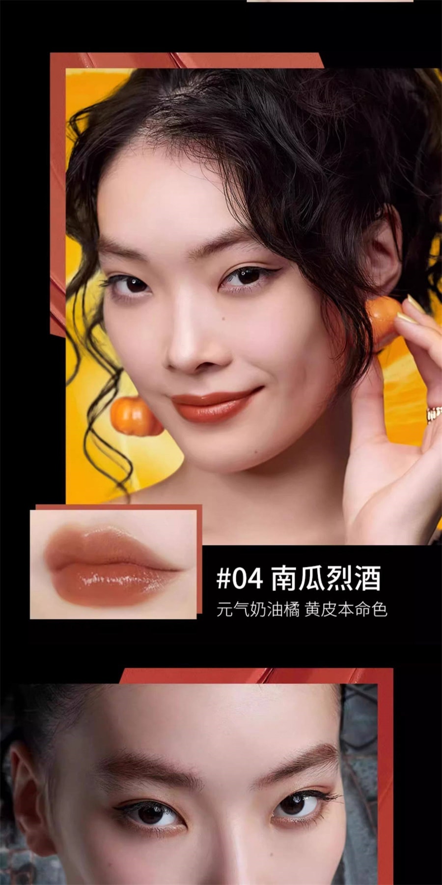 【Expédition directe du Japon】 Rouge à lèvres KATE M OISTURE ROUGE hydratant longue tenue 05 Figue séchée 1 pièce