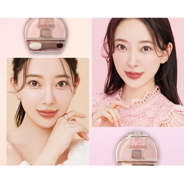 【Livraison directe du Japon】 Japon CANMAKE Palette pour poches lacrymales, rehausseur, fard à paupières polyvalent 03 couleur thé au lait 1 pièce 5