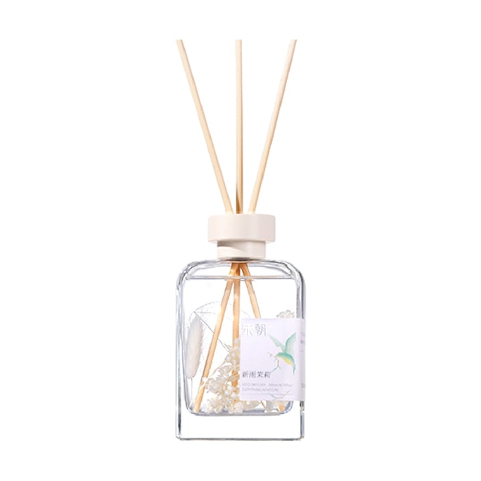 Aromatic Reeds Diffuser Rain Jasmine 200ml