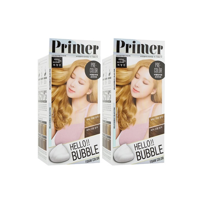 Hello Bubble Foam Hair Color Primer 2set
