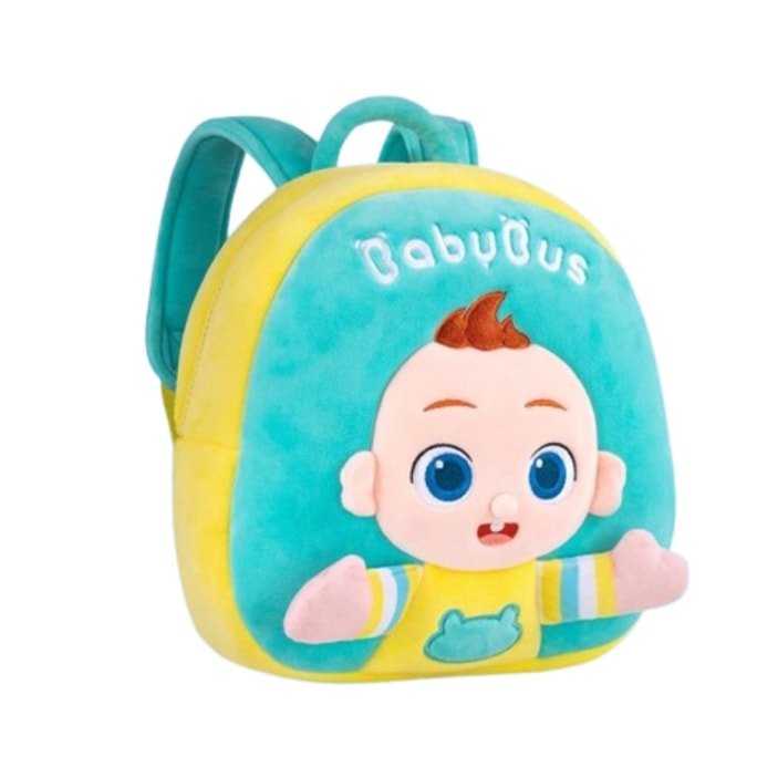 Backpack plush shoulder bag 2-3 years old children's kindergarten admission boys and girls 1 set