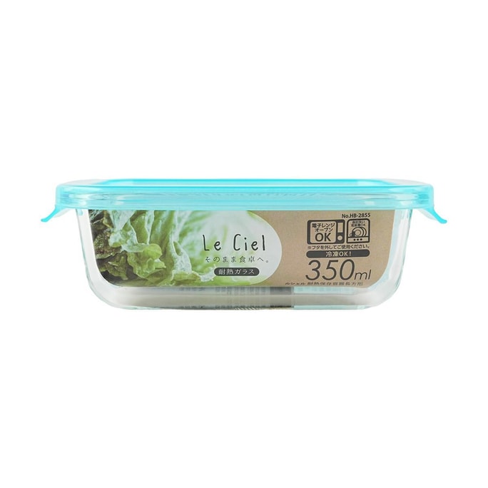 PEARL LIFE Heat-Resistant Food Container / Lunch Box, Rectangular, 350ml