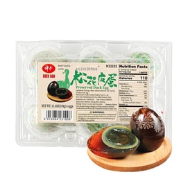 Preserved Duck Egg , 13.3 oz