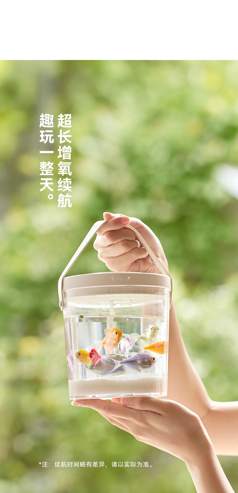 OLAYKS 鱼缸新款小型桌面办公便携式户外打氧无线注氧金鱼缸