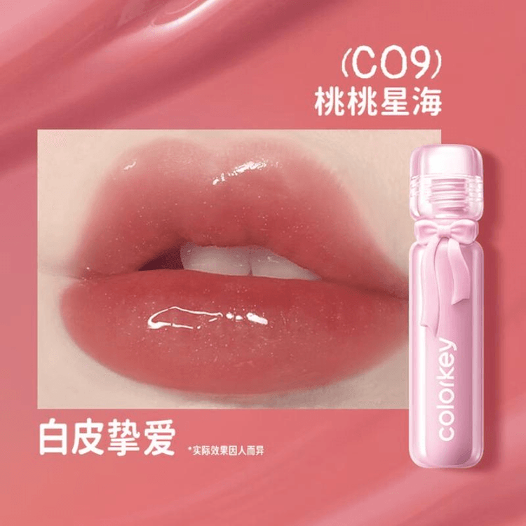 中国直送】COLORKEY カラーキー ミラーリップグロス ピーチ スター