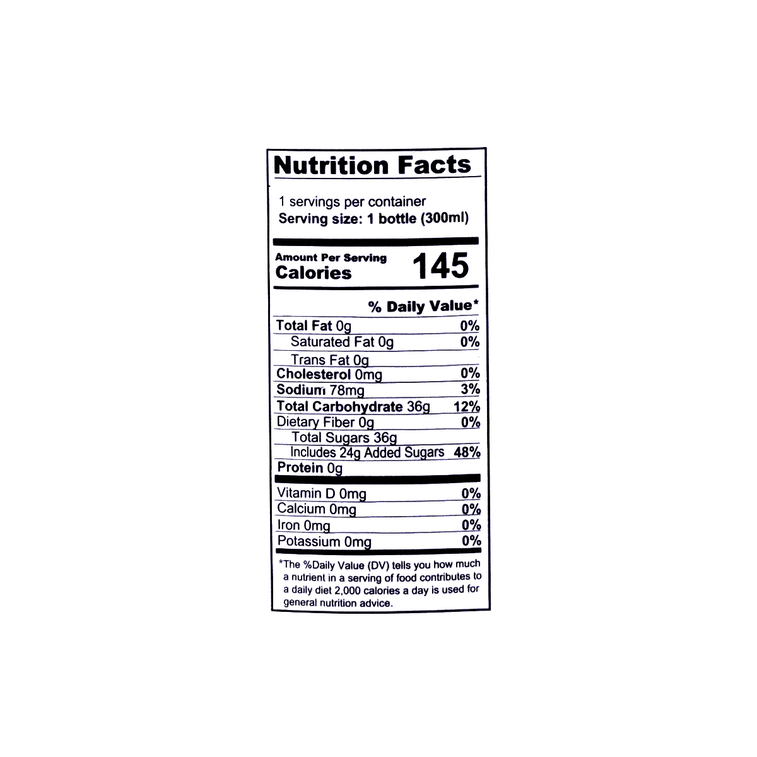 Hawthorn Soda - Sweet Sparkling Fruit Soft Drink, 10.14 fl oz*6【6 Pack】【Packaging May Vary】 10