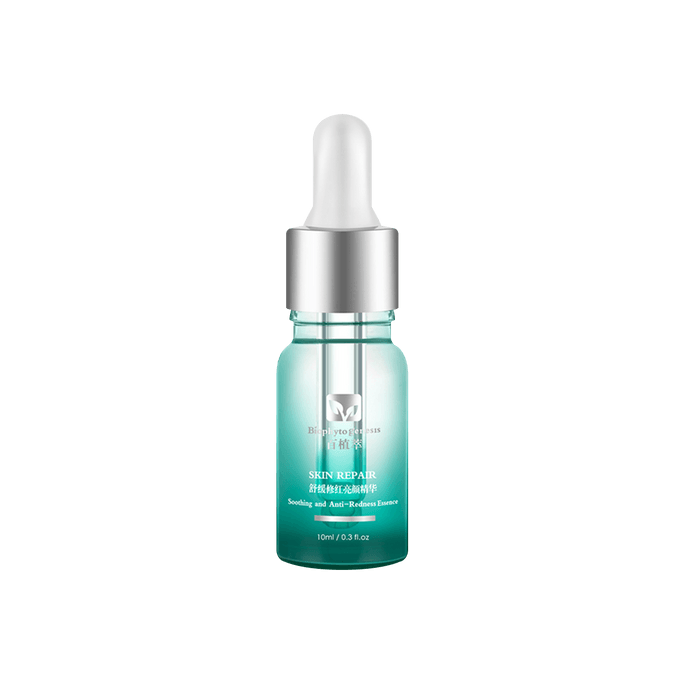 Skin Repair Soothing and Anti-Redness Essence Serum 10ml Trial Size