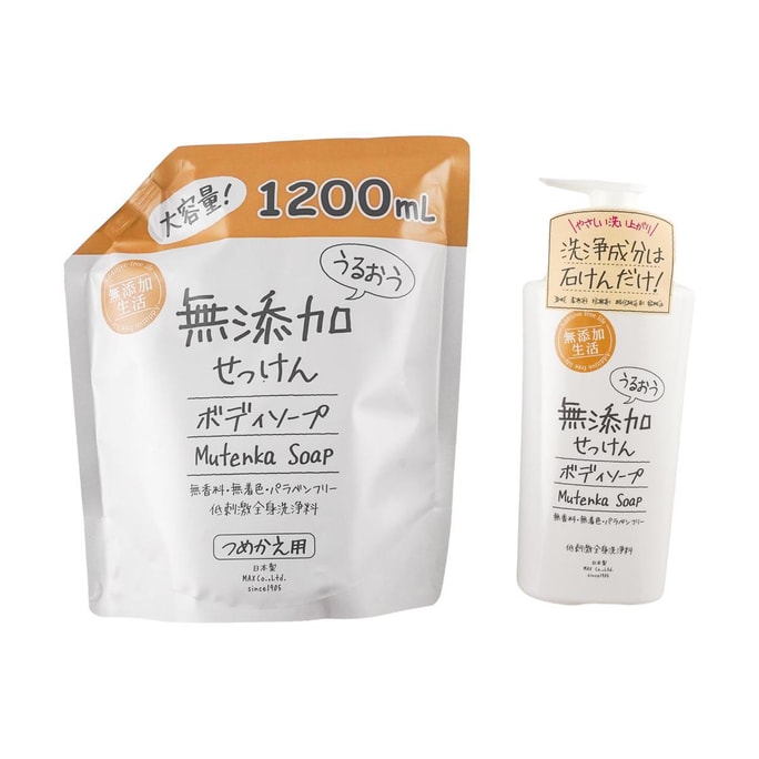 日本MAX 保濕沐浴露 山茶花精油 無添加溫和滋潤清潔 低刺激 正裝500ml+大容量替換裝1186ml