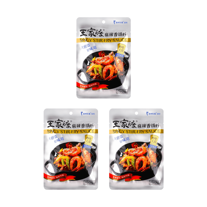 【Value Pack】Spicy Stir-fry Sauce - 7.05oz*3 Packs