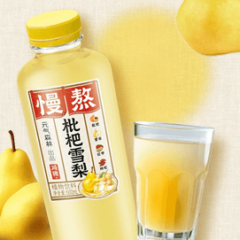 元气森林 慢熬枇杷雪梨水 减糖植物饮料 500ml *6【6份超值装】【润嗓必备 熬夜救星】