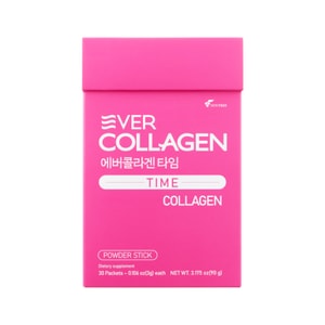 Daily Stick – Low Molecular Collagen Peptides for Skin Easy On-the-Go Beauty Boost 30 Sticks