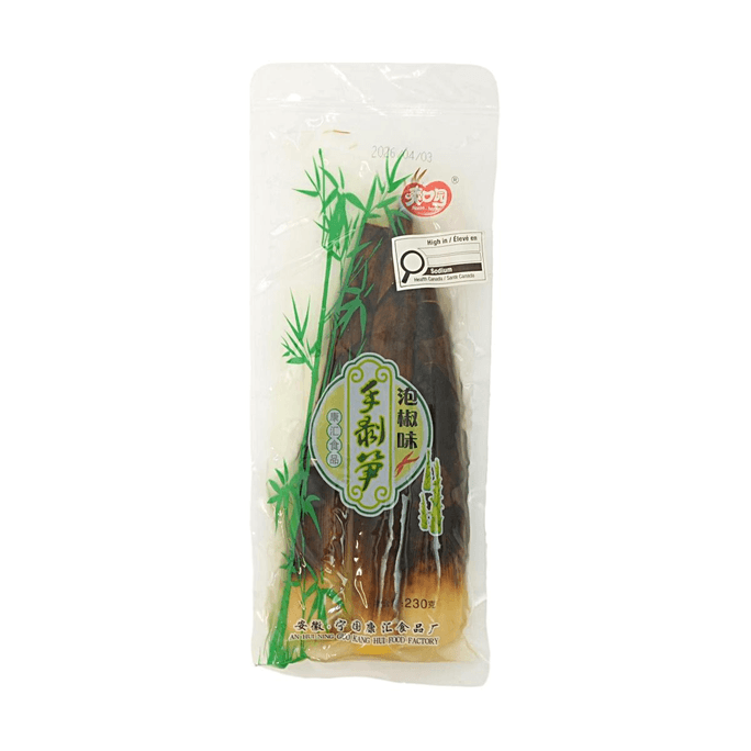 Pousses de Bambou Pelées à la Main Saveur Piment Marinée 8.11oz [Prêt à Manger][Croustillant & Épicé]