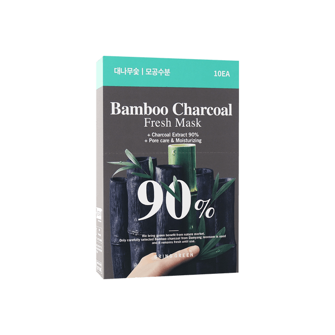 Bamboo Charcoal 90% Fresh Mask Pore Care and Moisturizing 20g*10 Sheets
