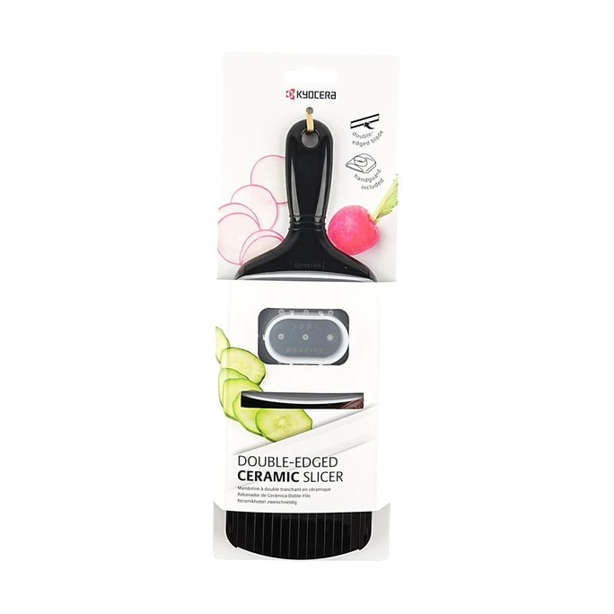 Double-edged Slicer, Black