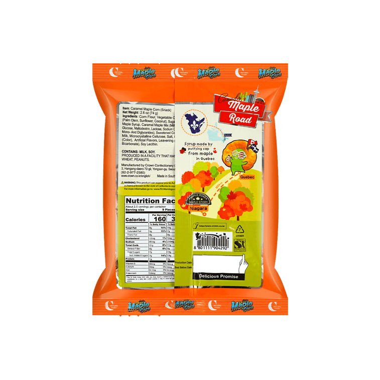 카라멜 메이플 콘 스낵, 74g (2.61oz)【에스파 인기 상품】 5