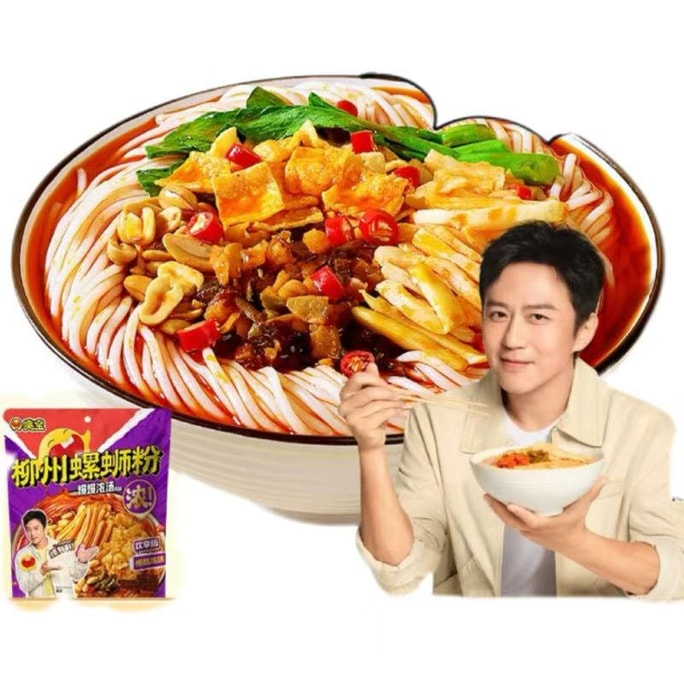 Luo Si Fen Guangxi specialty rice noodles 228g*1 pack
