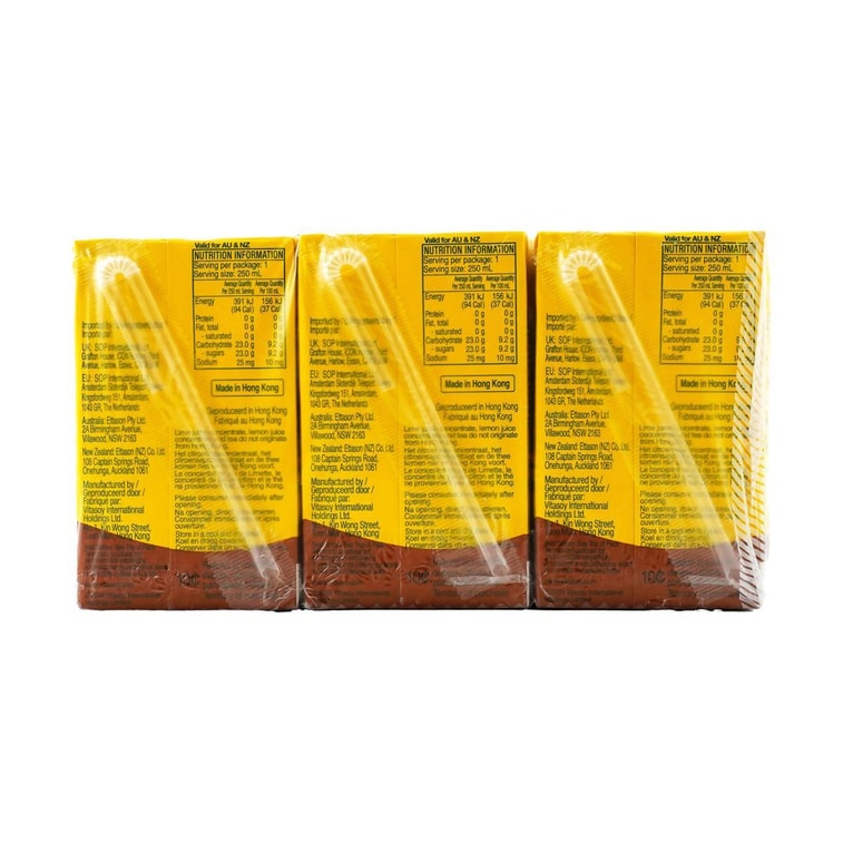 VITA维他 青柠柠檬茶 250ml*6盒装【涩后回甘】【清爽解腻】 3