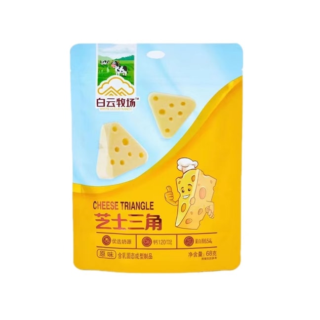 Triangle Cheese  Soft Milk Cheese 68g