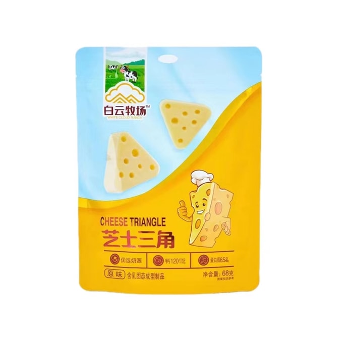 Triangle Cheese  Soft Milk Cheese 68g