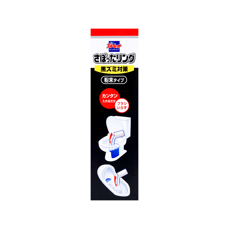 【お得パック】スーパートイレ洗浄剤 3個×2 4