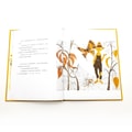 森林鱼童书·凯迪克银奖绘本:口袋里的蟋蟀