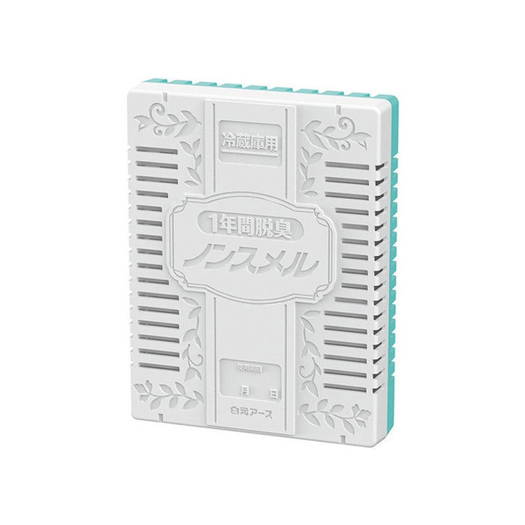 【日本直郵】 日本 白元株式會社 5倍活性碳冰箱除味劑 1年除臭 冷藏專用 25g 3