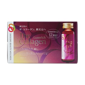 EXR Collagen Drink, 50ml. 10btls