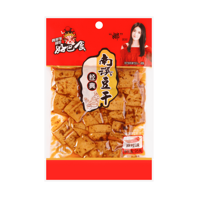 HAO BA SHI Dried Bean Curd Spicy Flavor 95g