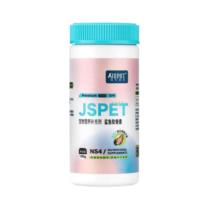 Calcium Supplement To Improve Lameness Repair Joint Injury 100g*1 Bottle
