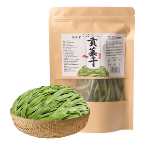 Premium Dried Mustard Greens 100g/bag