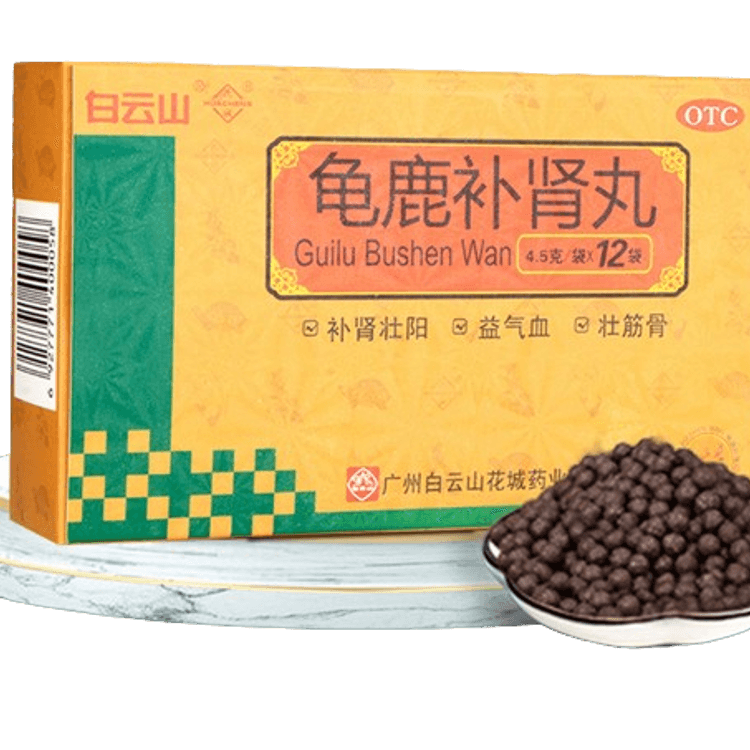 Hwacheng Guolu Kidney Replenishing Pills Shape Aphrodisiac 4.5g 12Bag Box