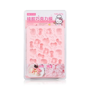 HELLO KITTY Silicone Mold Chocolate Pudding Jelly Ice Cube Mold Children's Complementary Food Mold -1