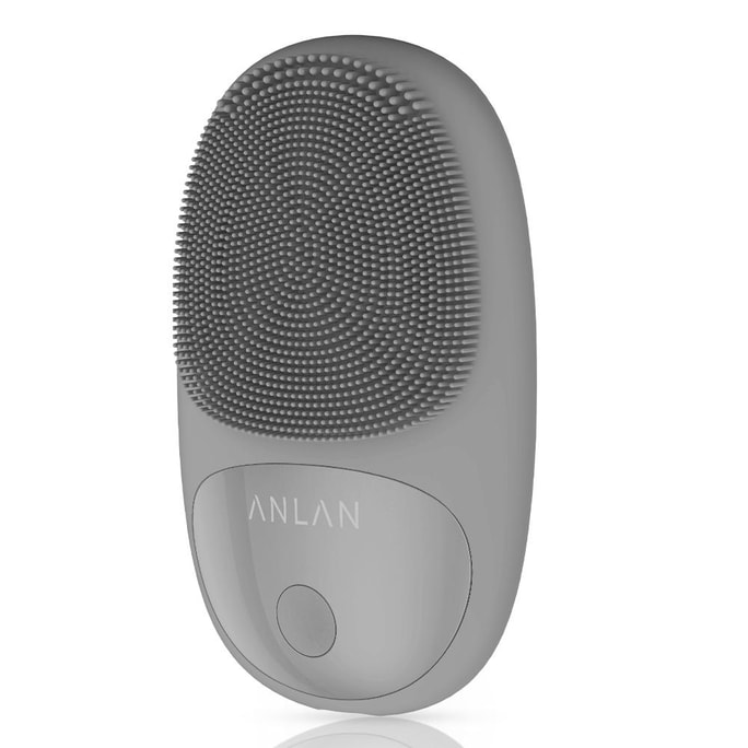 Silicone Facial Cleansing Brush Electric Facial Cleanser Portable and Waterproof Peach Grey 1 unit