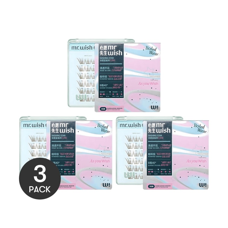 Clear Blooming, Wishing Star Series 3D Eyelash, 36 clusters*3, #Plain Water Glue-Free【Value Pack】 3