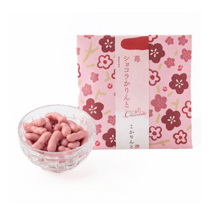 Azabu-Juban Chocolate Flower Risotto Rice Cracker 70g [Strawberry Chocolate]
