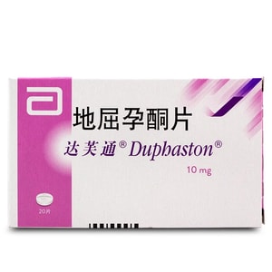 Deferiprone Tablets Fertility Preservation Menstrual Disorders 10mg*20 tablets/box