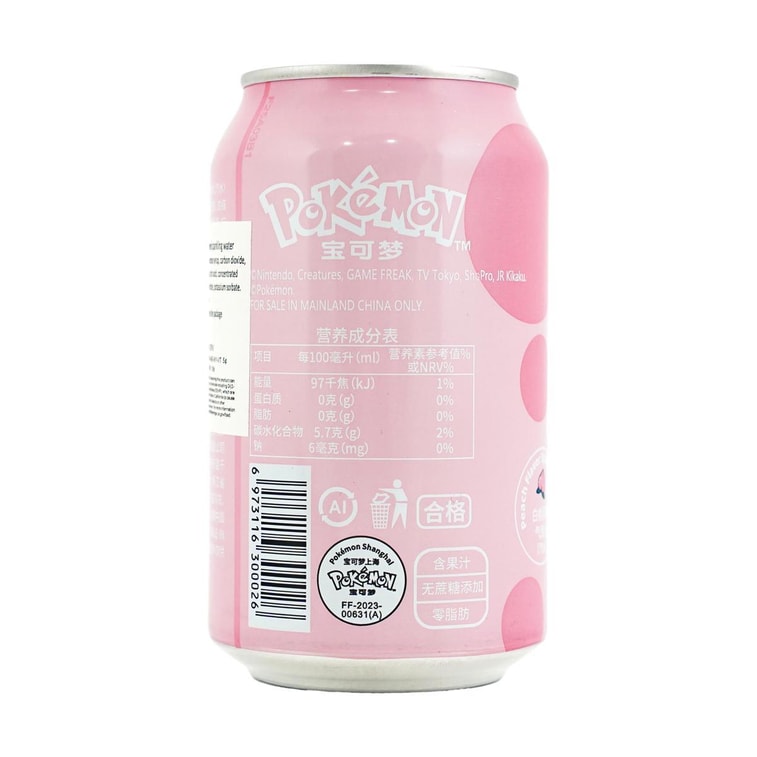 포켓몬스터 뮤 백도맛 탄산수 335ml (11.16 fl oz) [포장은 다를 수 있습니다] 4