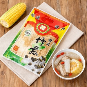 Longrun Bamboo Fungus, Dried Mushroom for Soup and Hot Pot, 1.76 oz bottle