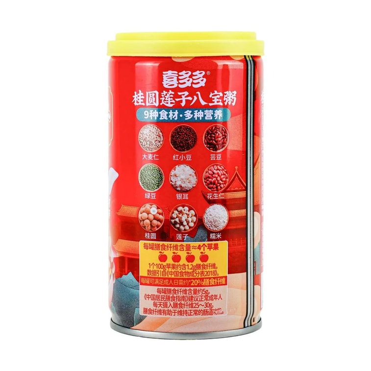 믹스라이스(로건&연꽃씨앗) 280g 7