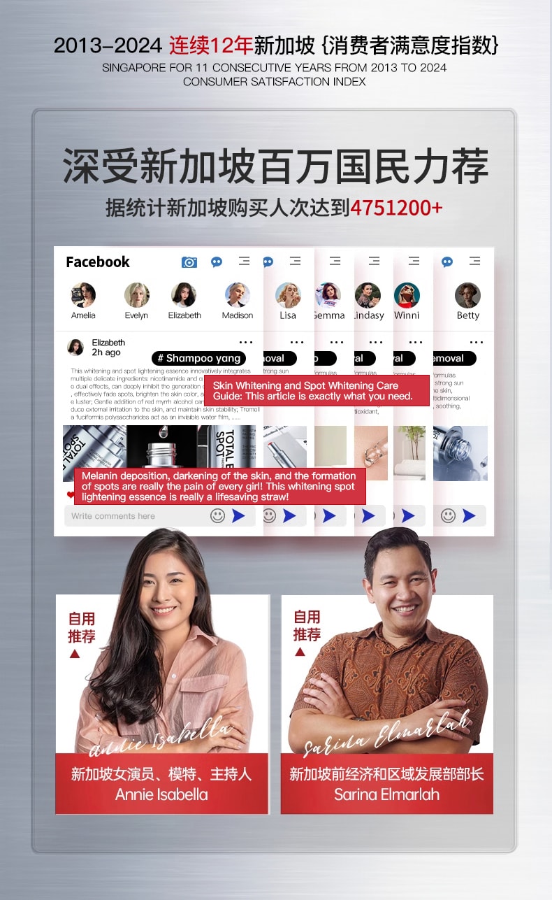 【中国直邮】 新加坡 Kuvive 美白淡斑补水精华液 377美白淡斑烟酰胺精华液提亮去黄改善暗沉肤色修复抗氧化 50ml/瓶