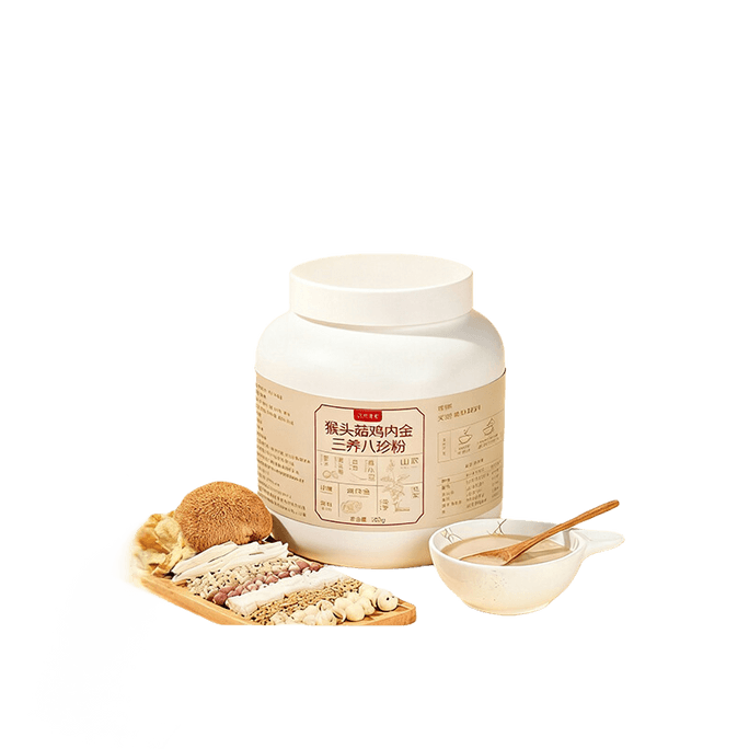 【中国直送】匯清堂 ヤマブシタケと鶏砂肝粉末 500g 無糖 脾胃滋養強壮 インスタントパウダー