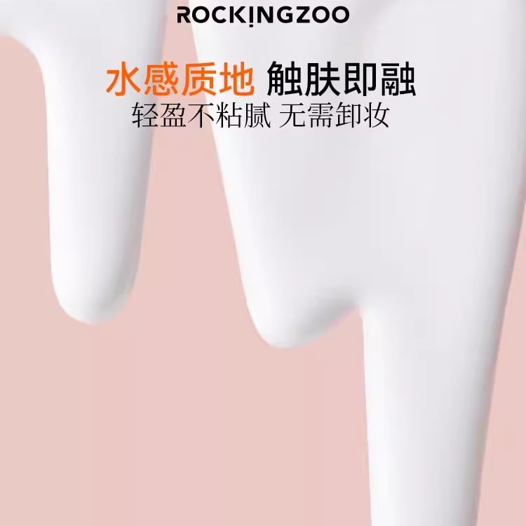 zoo ボディクリーム 中国直送】Rock Zoo ボディクリーム クリーム ナイアシンアミド 全身