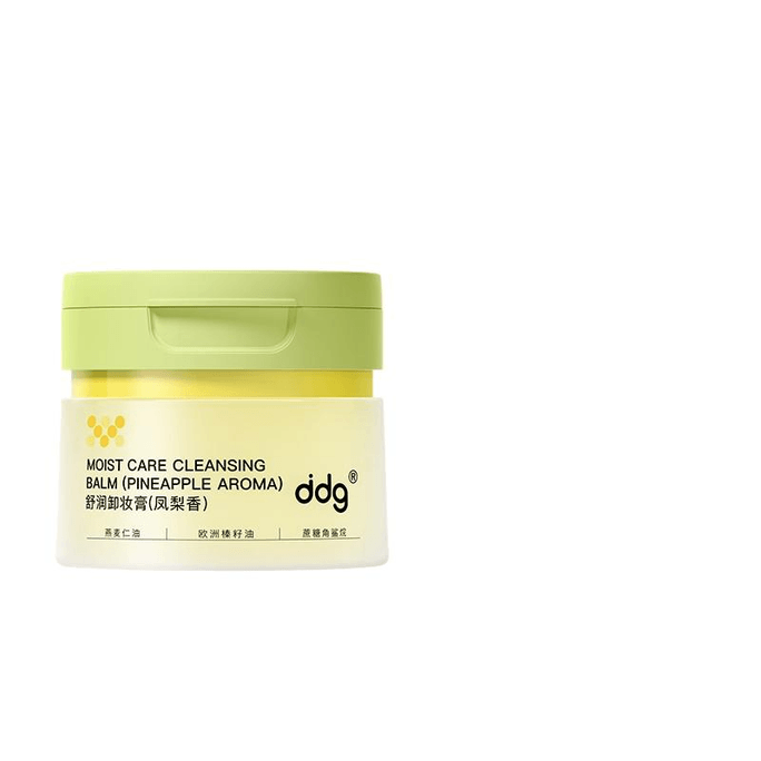 【中国直邮】 ddg 凤梨卸妆膏2.0深层清洁不糊眼卸妆油乳 110ml*1罐