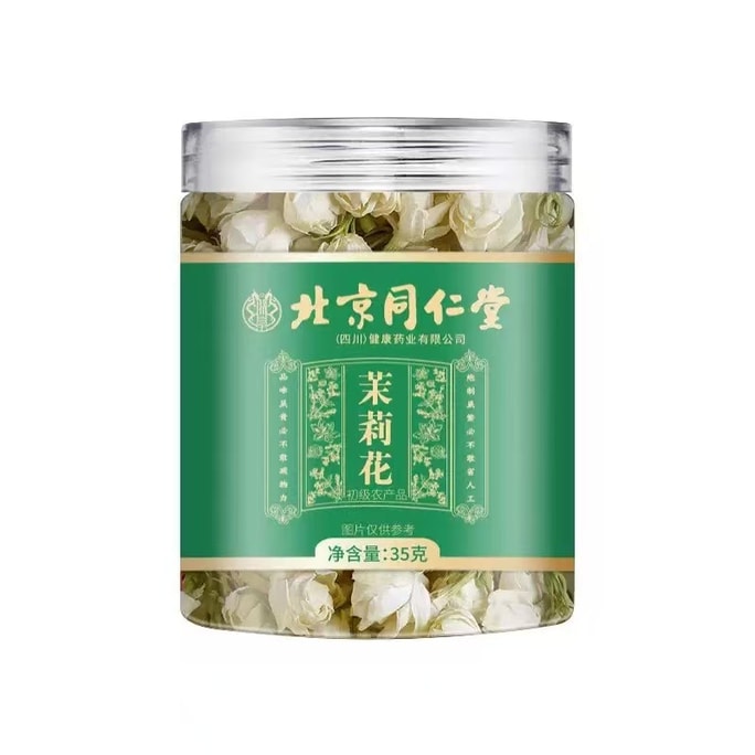 Jasmine Tea 35g Liver Cleansing and Eye-opening