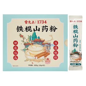 【中国直邮】 雷允上 铁棍山药粉 225g  河南焦作温县原产懒人代餐营养早餐即食冲饮