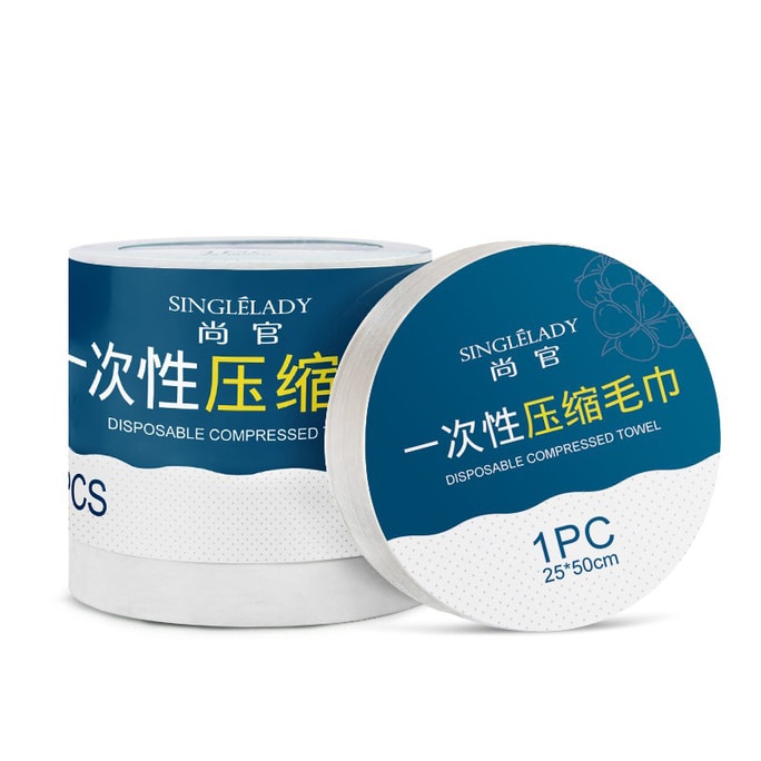 Compressed Towel Disposable Capsules Towel Tablet Outdoor Travel Cloth Wipes Paper Tissue 25*50cm  5 pcs
