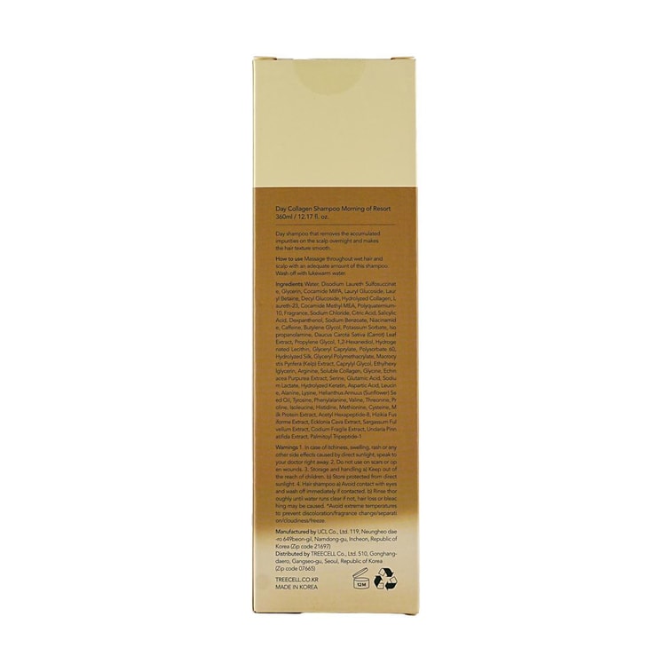 Day Collagen Shampoo Morning of Resort, 12.17 fl oz. - Dry Scalp/Damaged Hair, Citrus & Floral Scent 6