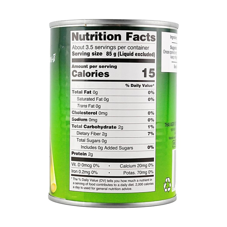 泰國AROY-D安來利 竹筍尖罐頭 540g【炒菜涼拌火鍋涮菜】 3