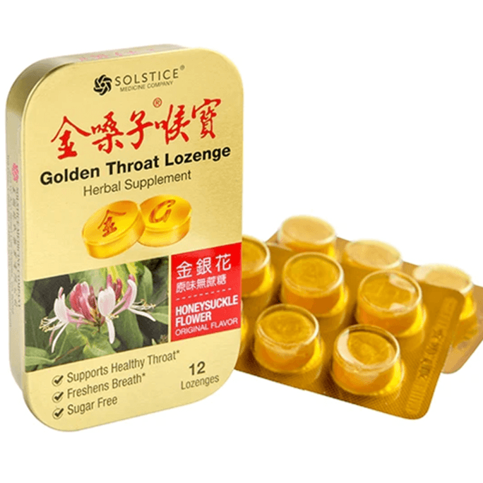 Golden Throat Lozenge - Sugar Free (Honeysuckle Flower original Flavor) 12Lozenges