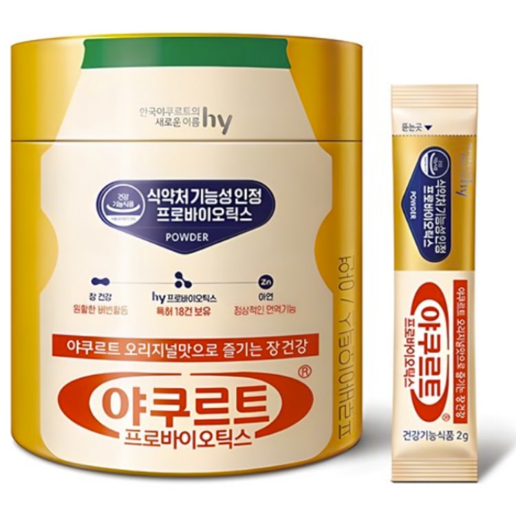 Yakult ミルージュソー Amazon.co.jp: Yakult Milouge 200 Milouge Beverage (Special
